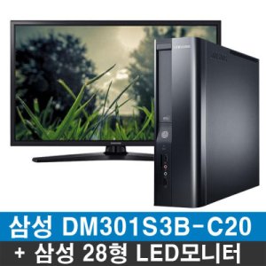 dm301s3b 최저가 가성비상품