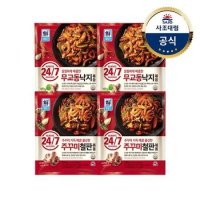 [대림냉동] 24/7무교동낙지볶음 350g x4개 or 쭈꾸미철판볶음350g x4개