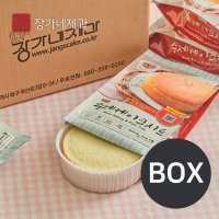 장가네제과 수제 케이크시트 1호 1BOX 1호 아이스박스 포장 불가 X36EA