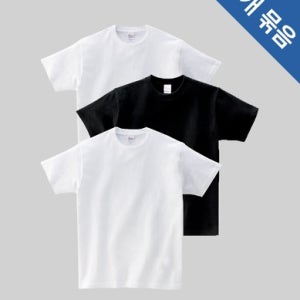 [1+1+1/3팩]레이어드 라운드 반팔 티셔츠 T#TM002