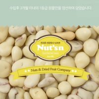 넛츠앤 지퍼팩 요거트레이즌 200g