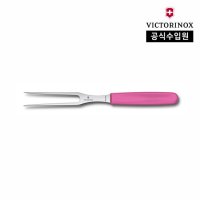 빅토리녹스 스위스클래식카빙포크핑크15cm 5 2106 15L5B