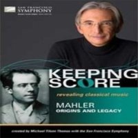 [DVD] [Dvd]키핑 스코어 - 말러 : 오리진스 & 레거시 (2 Disc)/Keeping Score -  Mahler :