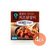 청정원 청정원 호밍스 밀키트 치즈닭갈비 220g 4개