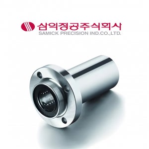 삼익정공 국산 리니어 볼부쉬 LMFP13LUU LMFP13