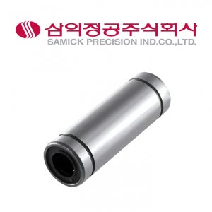 삼익정공 국산 리니어 볼부싱 LM8LUU LM8L