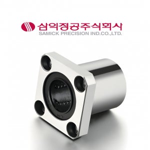 삼익정공 국산 리니어 볼부쉬 LMK16UU LMK16