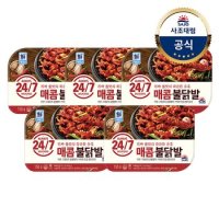 [트레이더스][대림냉동] 수제직화 무뼈불닭발 150g x5개