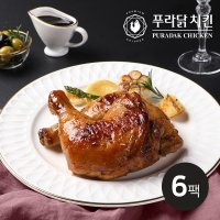 푸라닭 통 닭다리구이 블랙알리오 250g 6팩