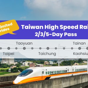 [즉시확정] 대만 THSR 고속철도 예약 무제한 패스