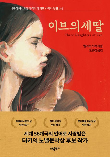나라이브 이미지