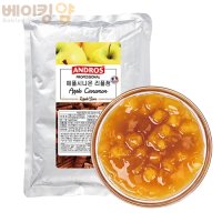 앤드로스애플시나몬리플잼1kg