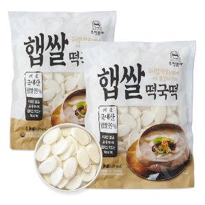 떡국떡 최저가 가성비상품