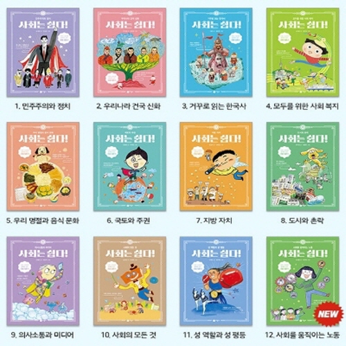 없음