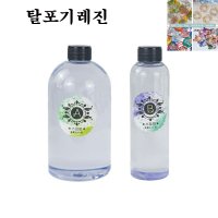 1kg 레진용액 3 1 AB 에폭시수지 크리스탈레진 에폭시접착제