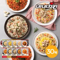 네네치킨 네꼬밥 닭가슴살 곤약볶음밥 250g 10종 20팩