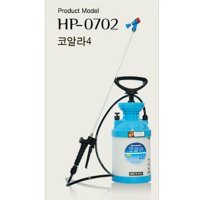 비엔씨하이텍 4L 수동식 압축분무기 HP-0702