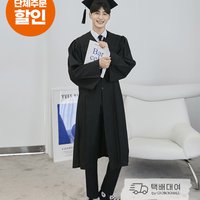 [대여] [교복몰 단독 특가/10벌이상 주문시] 남자 졸업가운+학사모 SET ☞ 원하는 디자인 골라 담아주세요♥ 졸업사진 졸업사진컨셉 졸업스냅 졸사 수능사진