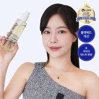 피지쓱싹 딥 클렌징 오일 200ml