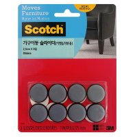 3M 가구이동 슬라이더8p 카펫마루용 소음방지 SP643