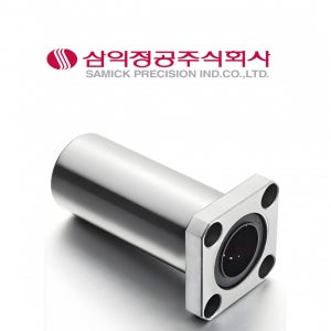 삼익정공 국산 리니어 볼부쉬 LMEK60LUU LMEK60L
