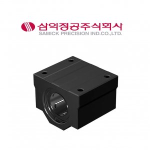 삼익정공 국산 알루미늄 케이스 유니트 SC16UU SC16