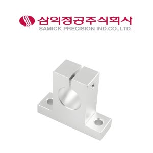 [로그인시 특가확인] 삼익정공 LM샤프트 서포트 레일 유니트 SK10