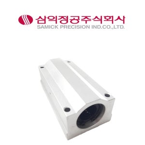 삼익정공 국산 알루미늄 케이스 유니트 SCE50WUU SCE50W