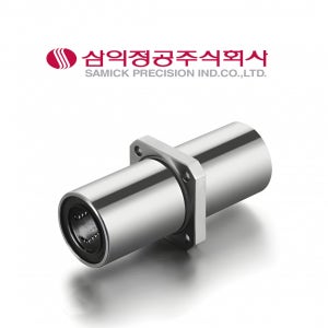 삼익정공 국산 리니어 볼부쉬 LMKM25UU LMKM25