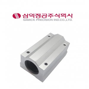 삼익정공 국산 알루미늄 케이스 유니트 SC10WUUN SC10WN