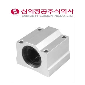 삼익정공 국산 알루미늄 케이스 유니트 SCE40UU SCE40