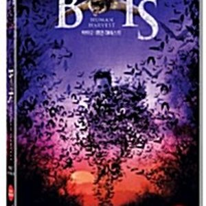 [DVD] 박쥐 2 : 휴먼 하비스트 [Bats : Human Harvest]