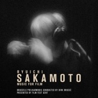 사카모토 류이치 Ryuichi Sakamoto Music For Film 바이닐 LP - 단일상품