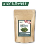 국산 함초 가루 분말 200g 효능 나물