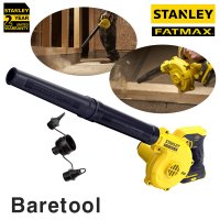 stanley FATMAX 베어툴-충전블로워 충전송풍기 BL01 본체만 20V 송풍청소기 공기주입기 먼지청소 송풍기