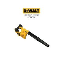 DEWALT 디월트 충전송풍기 18V 베어툴 DCE100N