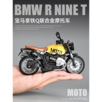 모터사이클 모델 BMW 빈티지 프라모델 모형 피규어