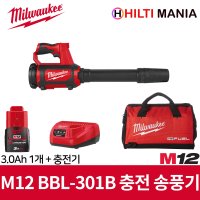 밀워키 M12 12V 충전 송풍기 브로워 3 0Ah 1개 BBL-301B