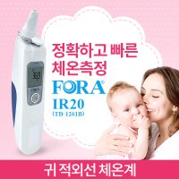 FORA IR20 귀 적외선체온계