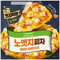 풀무원 노엣지 피자 베이컨 파이브 치즈 376g