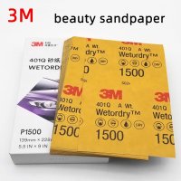 3M 사포 2000 1500 1200 1000 그레인 워터 샌딩 페이퍼 자동차 페인트 139x228mm 연마