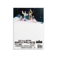 2022 Winter SMTOWN SMCU PALACE GUEST 에스파