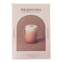 대호식품 투썸 밀크티 파우더 320g 1개