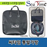 낚시 부력망 30개 살림망 어망 통발 가방 바다부력