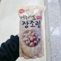 정원 메추리알 장조림 1700g