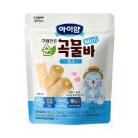 아이얌 순곡물바 미니 밀크 50G