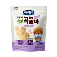 아이얌 순곡물바 미니 블루베리 50G