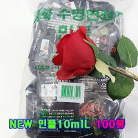 샤인shop 꽃 생화 수명연장 New 민플 국산 파우치 x100봉 꽃을 오래 보존제 100배 고농축 100개