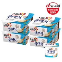 빙그레 요플레 클래식 멀티 85g x32개