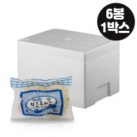 [6봉묶음]예손 고구마치즈돈까스 200g x 10개입 2kg